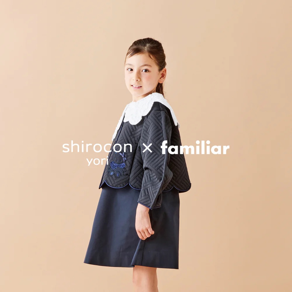 shirocon×familiar