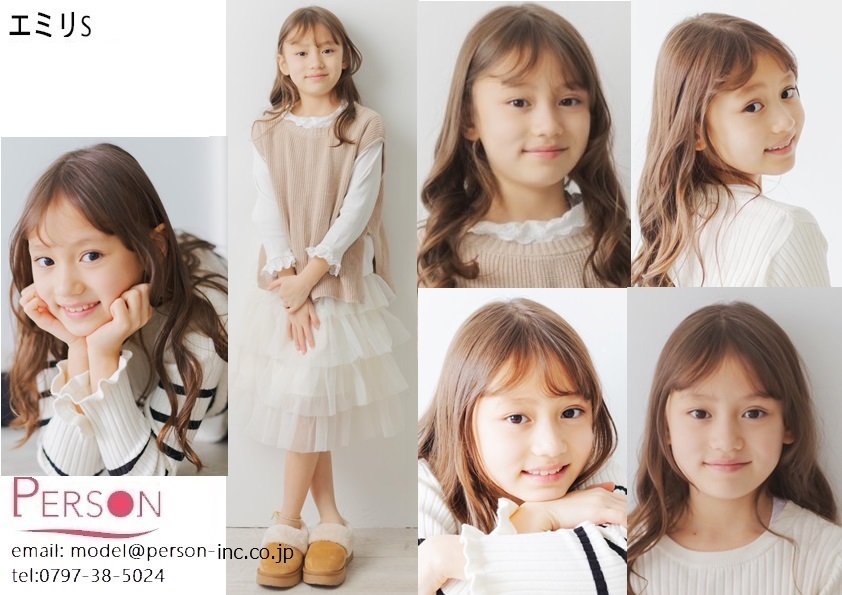 kids