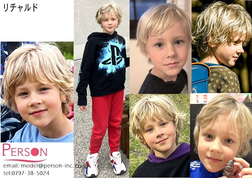 kids